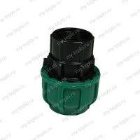 ПНД Соединение 32х1" вн/р PN10 ДЖИЛЕКС (9235)