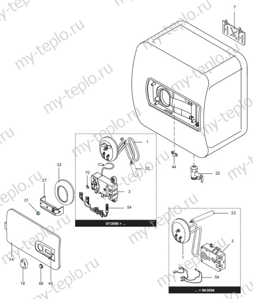Запчасти Ariston SG 15 OR купить в Воронеже