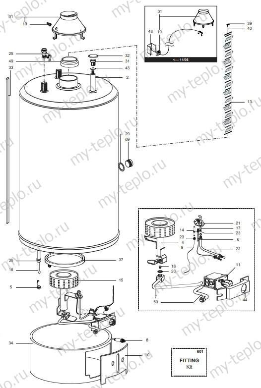 Запчасти Ariston SGA 150 R купить в Воронеже