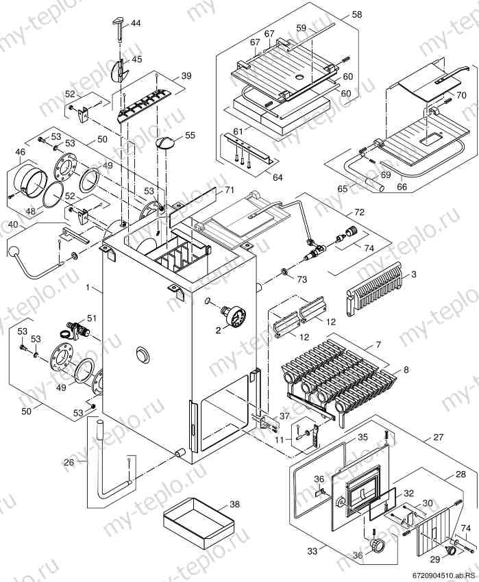 Запчасти Buderus Logano S111-32D купить в Воронеже